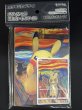 画像2: 〔状態B〕ミミッキュ(ムンク/ファイル付未開封)【P】{289/SM-P} (2)