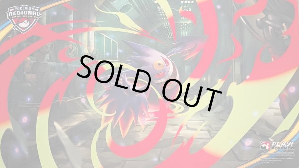 画像1: プレイマット『海外/メガゲンガー(無印/REGIONALロゴ)※』【サプライ】{-} (1)