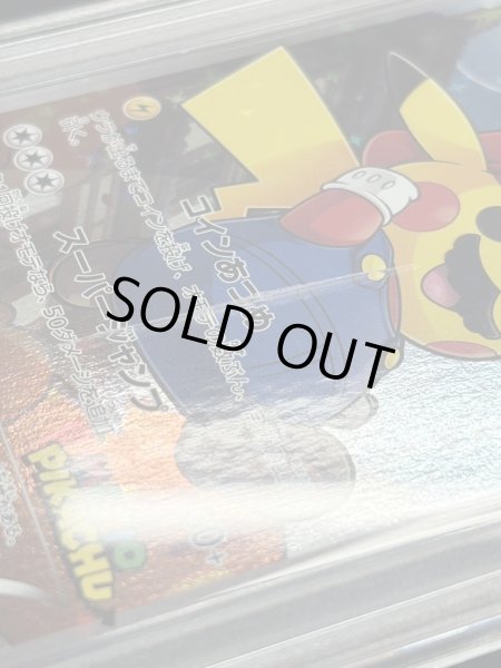 画像9: 〔※状態難/PSA10鑑定済〕マリオピカチュウ【P】{294/XY-P} (9)