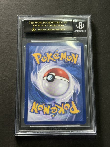 画像7: 〔※状態難/BGS10黒鑑定済〕メタモン(韓国語版)【P】{173/SV-P} (7)