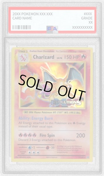 画像1: 〔※状態難/PSA8鑑定済〕リザードンLV.76(EVOLUTIONS/英語版)【P】{11/108} (1)