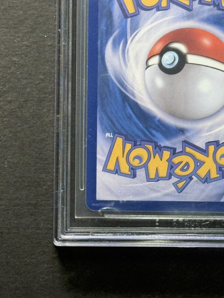 画像10: 〔※状態難/BGS10黒鑑定済〕メタモン(韓国語版)【P】{173/SV-P} (10)