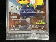 画像3: 〔状態A-〕ルイージピカチュウ(未開封)【P】{296/XY-P} (3)