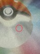 画像9: 〔状態A-〕リーリエ(SR仕様)【P】{397/SM-P} (9)
