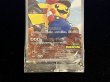 画像3: 〔状態A-〕マリオピカチュウ(未開封)【P】{294/XY-P} (3)