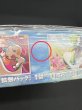 画像19: 〔状態A-〕拡張パック第4弾 夜明けの疾走(DP4)【未開封BOX】{-} (19)