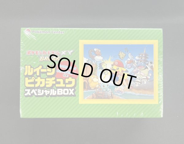 状態A-〕スペシャルBOX『ルイージピカチュウ』【未開封BOX】{-}