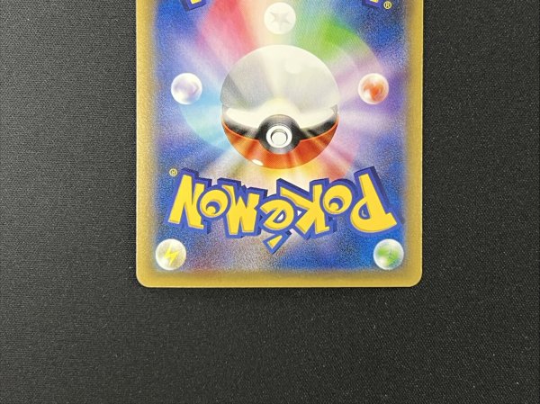 ポケカ 団員ごっこピカチュウ ニンフェアGX色違い ポンチョピカチュウ