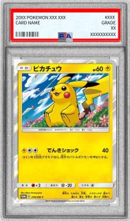 PSA10鑑定済〕ピカチュウ(ポケモンパン)【P】{064/XY-P}