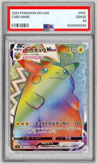 状態難/PSA10鑑定済〕アズサ【SR】{064/059}