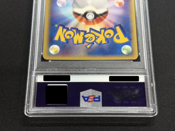 状態難/PSA10鑑定済〕ポケパークのピカチュウ【-】{004/009}
