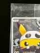 画像3: スカル団ごっこピカチュウ(未開封)【P】{013/SM-P} (3)