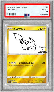 70726f647563742f32303236303631