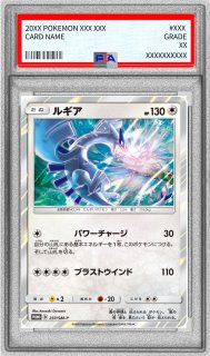 PSA10鑑定済〕マリィ【HR】{072/060}