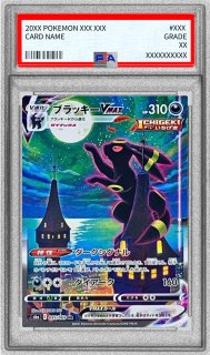 PSA9鑑定済〕ポケモンブリーダー【SR】{077/072}
