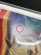画像11: 〔状態A-〕ミミッキュ(ムンク/ファイル付未開封)【P】{289/SM-P} (11)