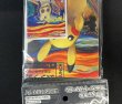 画像4: 〔状態A-〕ミミッキュ(ムンク/ファイル付未開封)【P】{289/SM-P} (4)