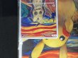 画像7: 〔状態A-〕ミミッキュ(ムンク/ファイル付未開封)【P】{289/SM-P} (7)