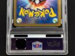 画像7: 〔PSA10鑑定済〕ピカチュウ(日本語/緑背景)【-】{PW} (7)