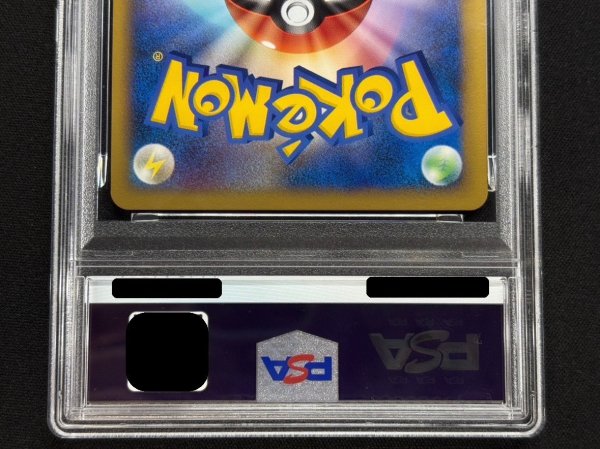 PSA10鑑定済〕ピカチュウ(日本語/緑背景)【-】{PW}