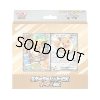 ◇未開封デッキ - カードラッシュ[ポケモン]