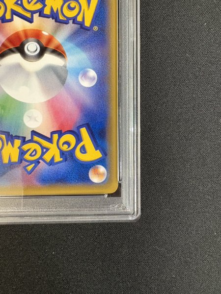 PSA10鑑定済〕コイキング(20thアニバーサリー)【P】{XY-P}