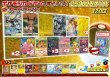 画像1: （※ラストワン賞排出済）《No.821》☆演出オリパ☆1パック25000円オリパ【No.821】{￥25000} (1)