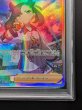 画像6: 〔PSA9鑑定済〕マリィ(クリーチャーズ25周年記念)【SR】{198/190} (6)