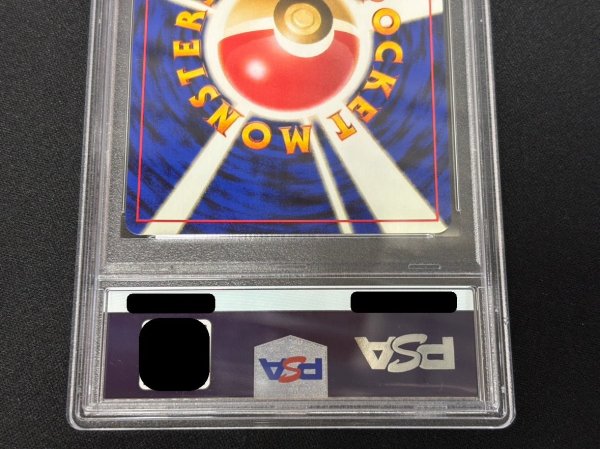 PSA10鑑定済〕ブラッキー LV.40【☆】{旧裏}