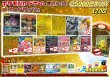 画像1: 《No.829》☆演出オリパ☆1パック25000円オリパ(※ラストワン有)【No.829】{￥25000} (1)