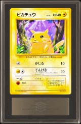 AR - カードラッシュ[ポケモン]