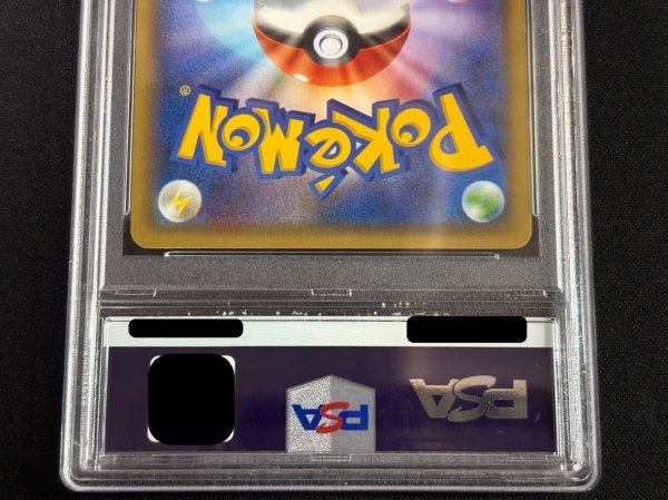 状態難/PSA10鑑定済〕ピカチュウ(バトルフェスタ2015)【P】{175/XY-P}