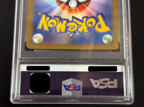 状態難/PSA10鑑定済〕日本代表のピカチュウ【P】{050/XY-P}