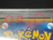 画像9: 〔※状態難/PSA10鑑定済〕MレックウザEX【SR】{086/078} (9)