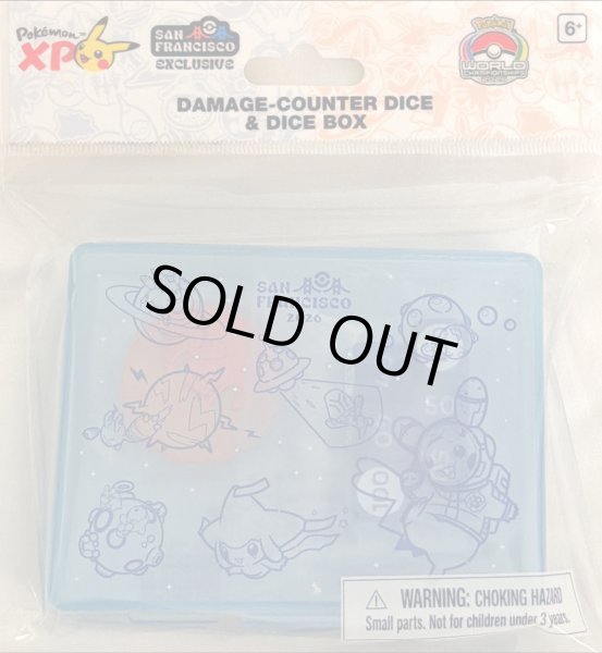 ダメカンケース『WCS2026サンフランシスコ※』【サプライ】{-}
