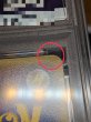 画像13: 〔※状態難/PSA10鑑定済〕あったかピカチュウ【P】{097/XY-P} (13)