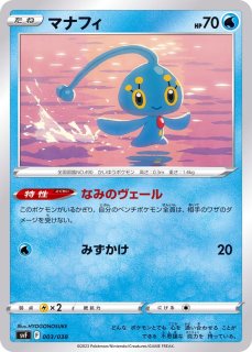 デッキビルドBOX 黒炎の支配者 - カードラッシュ[ポケモン]