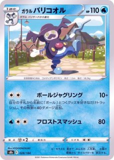 ハイクラスパック『THE BEST OF XY』(XY)【未開封BOX】{-} ハイクラスパック『THE BEST OF XY』(XY)【未開封BOX】{-}