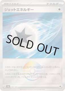 70726f647563742f33333072757368