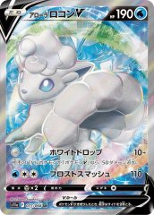 PSA10 サイトウの放課後 プロモ サイトウ 229/S-P ポケモンカード ポケモンカード サイトウ プロモ 未開封 229/S-P サイトウの