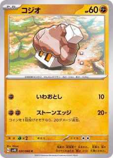 PSA10鑑定済〕コラッタLV.15【-】{旧裏}