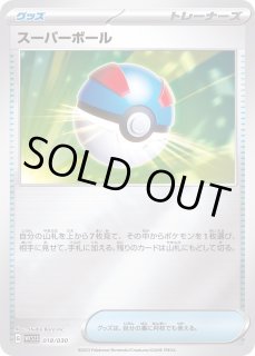 ポケモンワールドチャンピオンシップス2023横浜 記念デッキ ポケモンワールドチャンピオンシップス2023横浜 記念デッキ