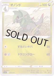 70726f647563742f34353572757368