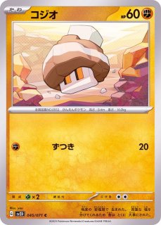 ポケモンカード リザードン GX SSR PSA10 ポケカ｜Yahoo!フリマ