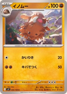 拡張パック「バトルパートナーズ」 - カードラッシュ[ポケモン