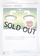い出のひと時に、とびきりのおしゃれを！ 人気定番：スタンダード】 - 22) (Page カードラッシュ[ポケモン] ポケモンカードゲーム