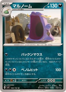 大人気新品セール ブ ルギア(25th)【-】{005/028} ポケモンカードゲーム
