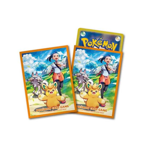 画像1: デッキシールド『ネモ』64枚入り【サプライ】{-} (1)