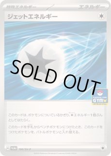 70726f647563742f37727573687053