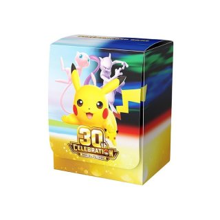 カードラッシュ】ポケモンカードが日本最安級の通販サイト